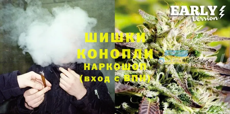 гидра рабочий сайт  Волхов  Бошки Шишки OG Kush 